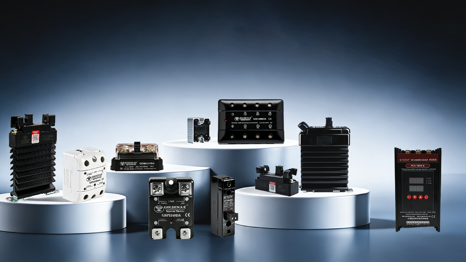 1775798104569715.png 高登产品全家福3.png