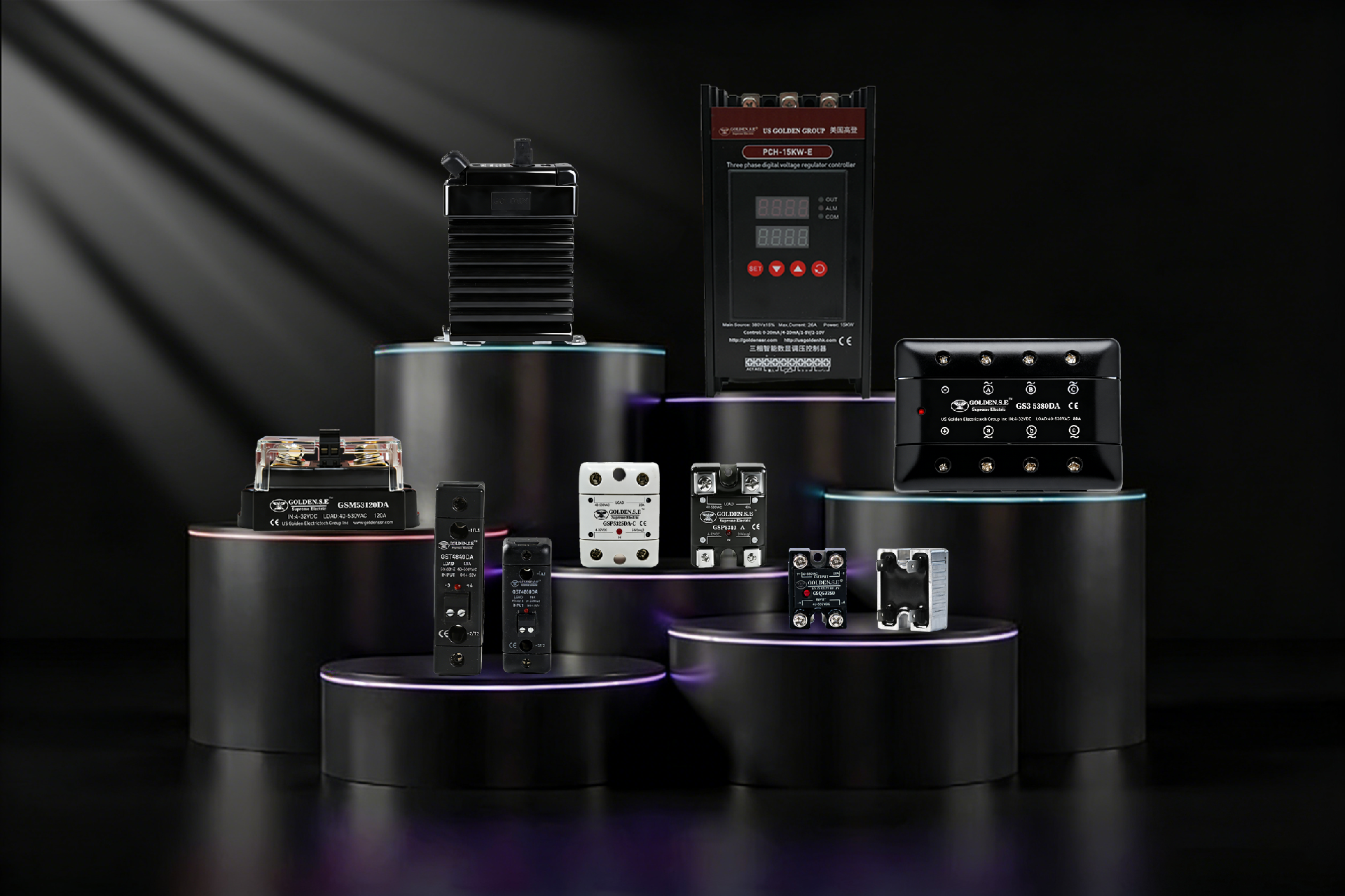 1775798131116231.png 高登产品全家福5.png