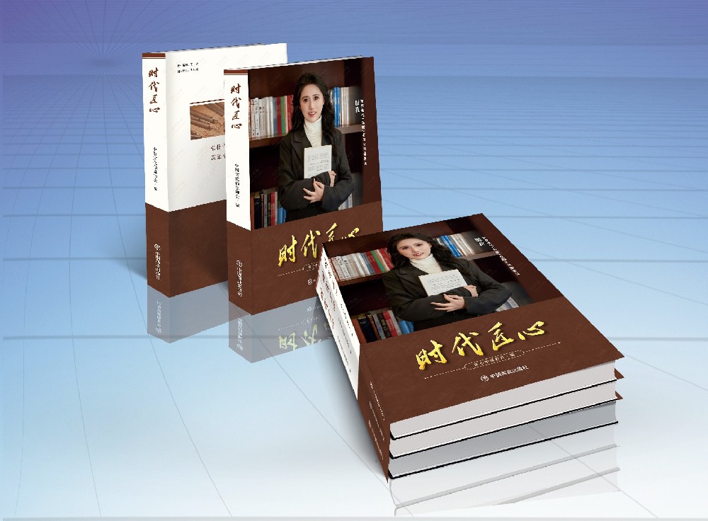 访高登电气（无锡）有限公司董事长殷孜